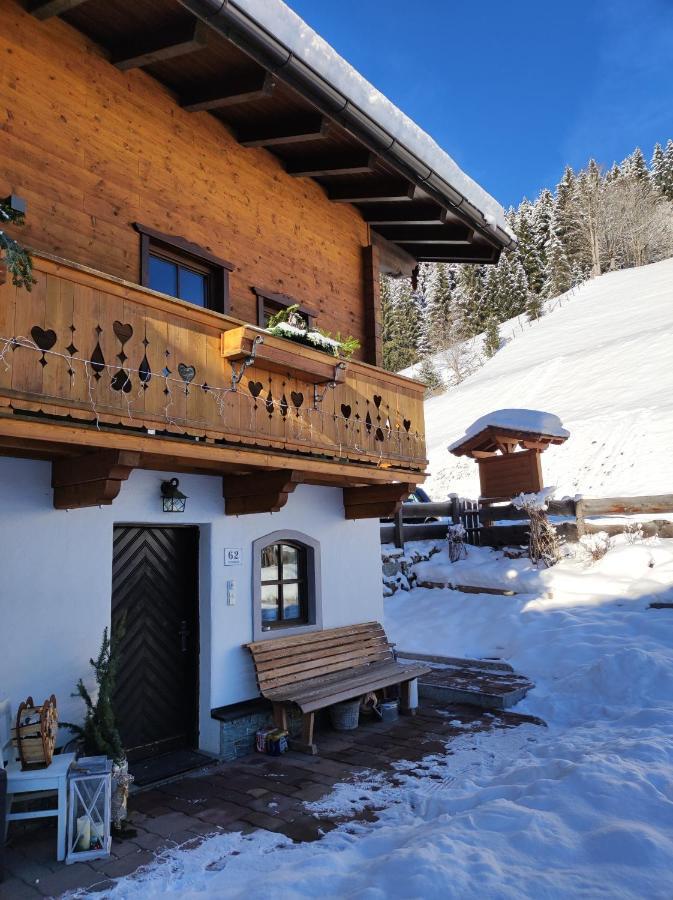 Apartment Ferienhaus Seidlgut Wagrain Εξωτερικό φωτογραφία